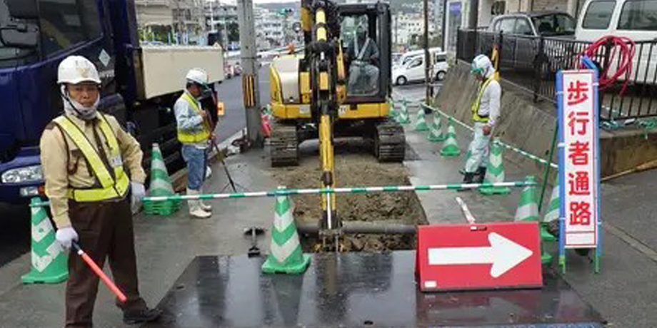 有限会社伊世開發メイン画像4